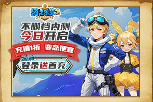 名梦百科网