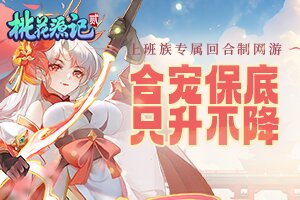 名梦百科网