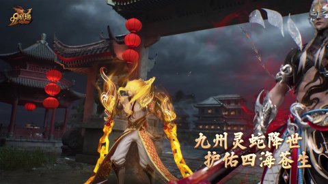 名梦百科网